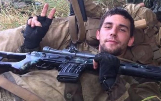 Baxmut yaxınlığında Ukraynaya qarşı döyüşən serb yaraqlısı öldürüldü...