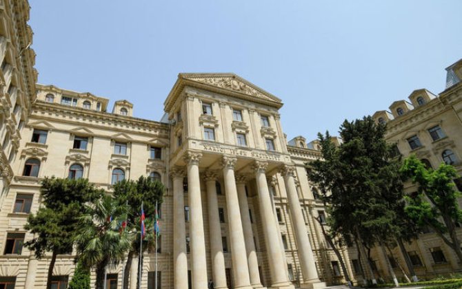 Beynəlxalq Ədalət Məhkəməsinin Ermənistanla bağlı qərarını alqışlayırıq - Azərbaycan XİN