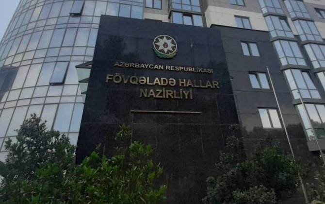 FHN hava şəraiti ilə bağlı əhaliyə müraciət etdi