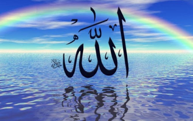 Allahı gözlə görmək mümkündürmü?..- II hissə