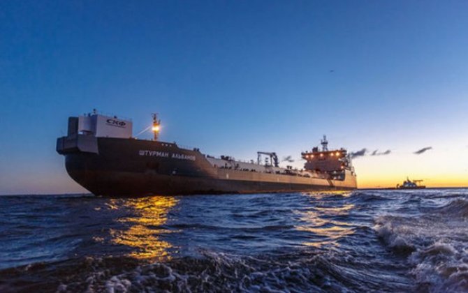 Rusiya MN-dən Ukrayna limanlarına gedən gəmilərə xəbərdarlıq