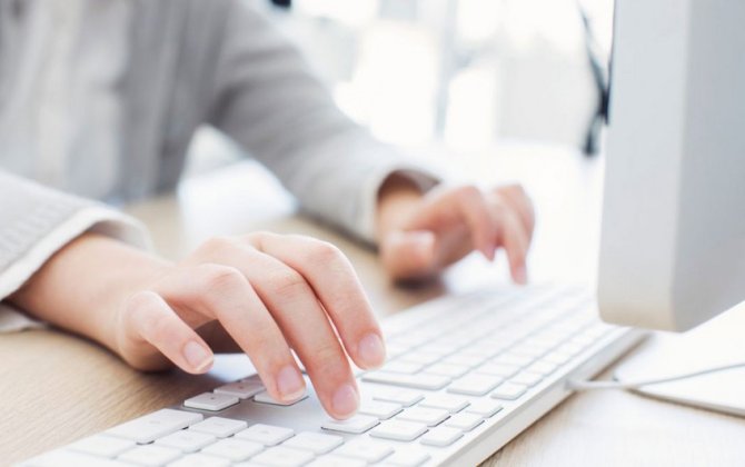 Magistraturaya elektron sənəd qəbulu başlayıb