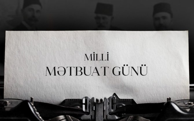 Tanınmış media təmsilçiləri mətbuatın hazırkı vəziyyəti ilə bağlı fikirlərini bölüşüblər - VİDEO