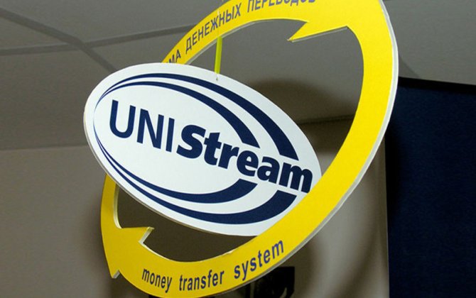 Ermənistan bankları Rusiyanın pul köçürmə sistemindən çıxıb