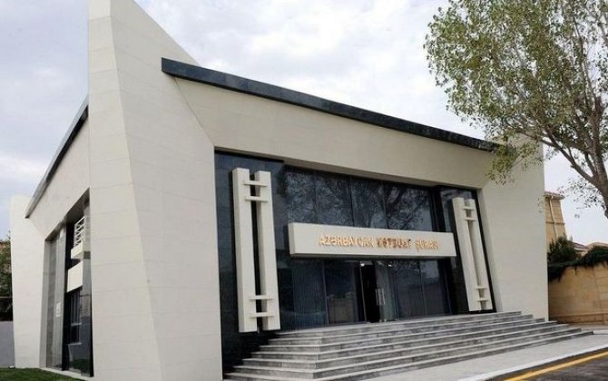 Azərbaycan Mətbuat Şurası bəyanat yayıb