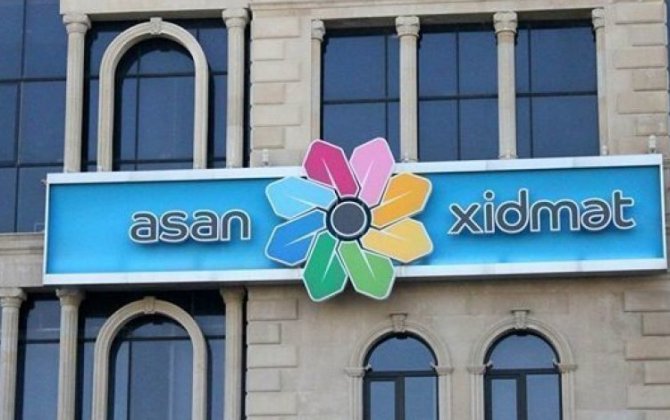 Расширен перечень услуг, оказываемых в Центрах ASAN xidmət