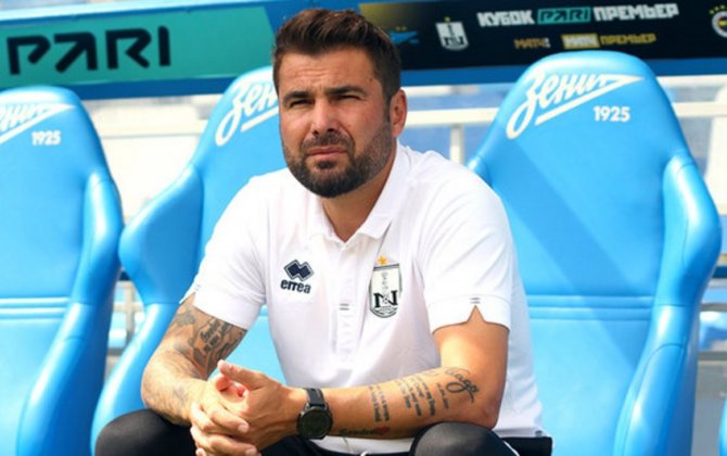 Adrian Mutu 