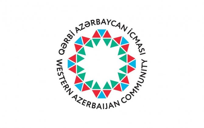 Qərbi Azərbaycan İcması Avropa Parlamentinin anti-Azərbaycan bəyanatını qınayıb