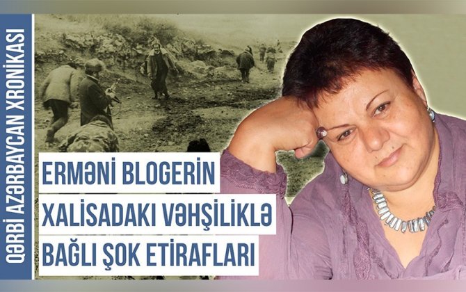 Qərbi Azərbaycan Xronikası: 