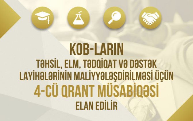 KOBİA 4-cü qrant müsabiqəsini elan edib