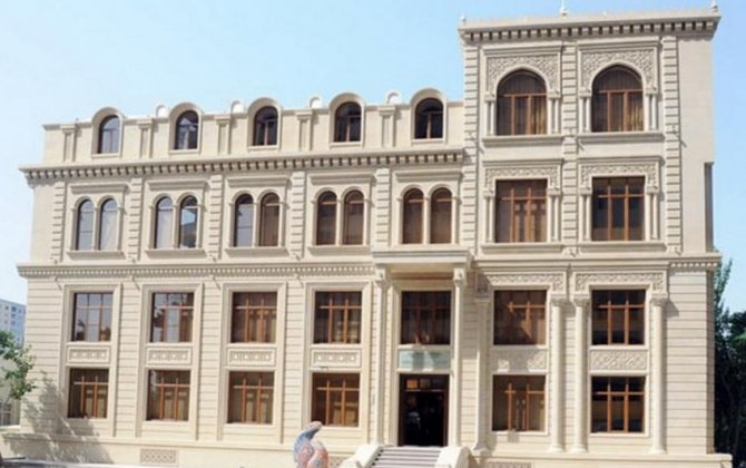 Qərbi Azərbaycan İcmasından Belçikaya ÇAĞIRIŞ