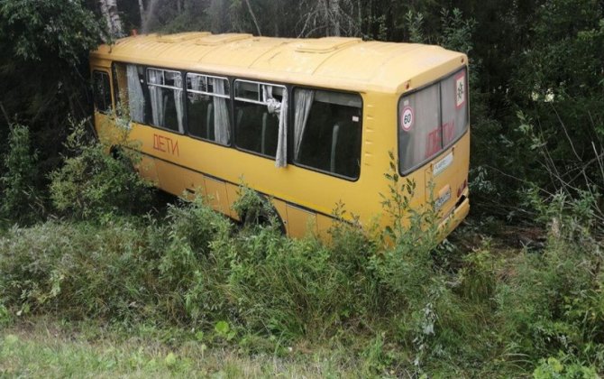 Rusiyada məktəb avtobusu aşıb, 15 uşaq xəsarət alıb