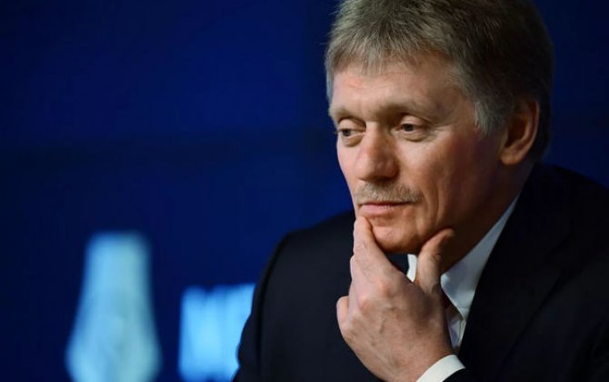 KİV: Peskov üç həftədir ki, ictimaiyyət arasında görünmür