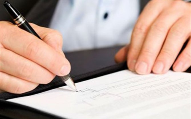 Vətəndaşlıq vəziyyəti aktlarının dövlət qeydiyyatı: prosedur qaydalar