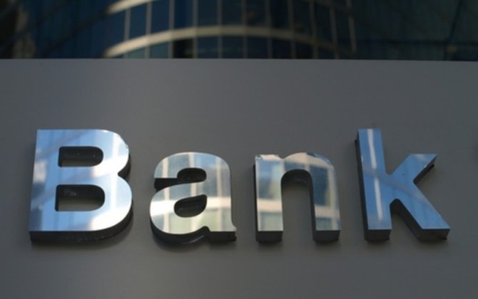 Rusiyanın 4 regionunda islam bankçılığın tətbiqinə start verildi