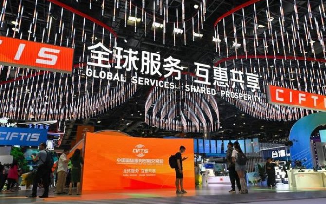 Azərbaycan Çin şirkətləri ilə tərəfdaşlığı gücləndirirxa0- FOTO