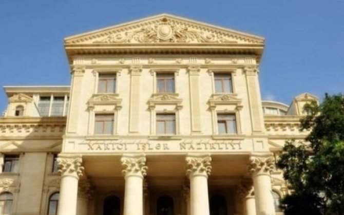 Azərbaycan XİN Tacikistanı təbrik edib