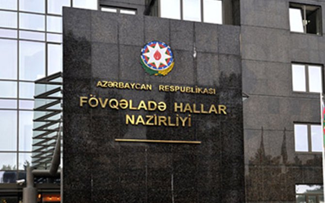 FHN gözlənilən hava şəraiti ilə bağlı xəbərdarlıq edib