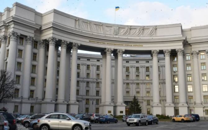 Ukrayna XİN Qarabağda qondarma 