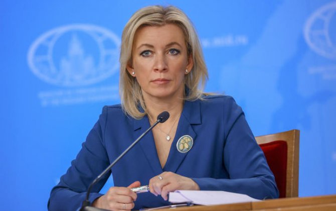 Российским журналистам отказали в доступе на брифинг Макрона по итогам G20: МИД РФ требует извинений
