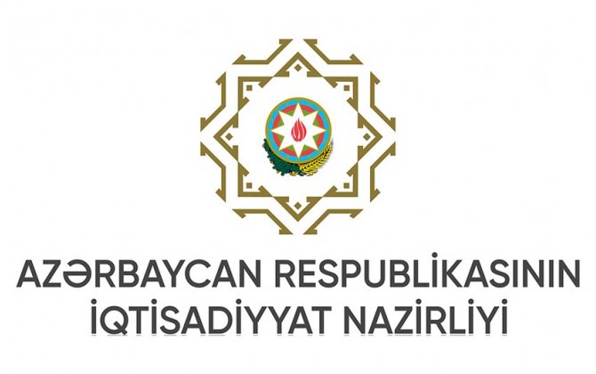 Azərbaycanda dövlət müəssisələrinə özəl investisiyaların yatırılması imkanları genişləndiriləcək