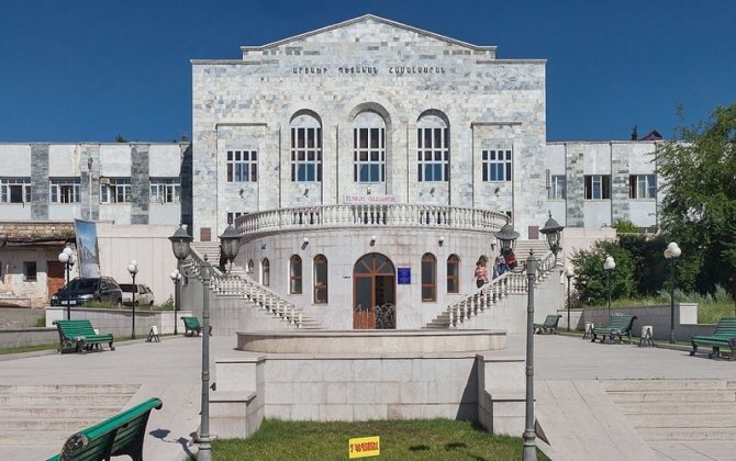 Azərbaycanlılar Kirovabada, ermənilər Kirovakana – Xankəndi Pedaqoji İnstitutu ilə bağlı SSRİ Nazirlər Sovetinin müəmmalı qərarı...  