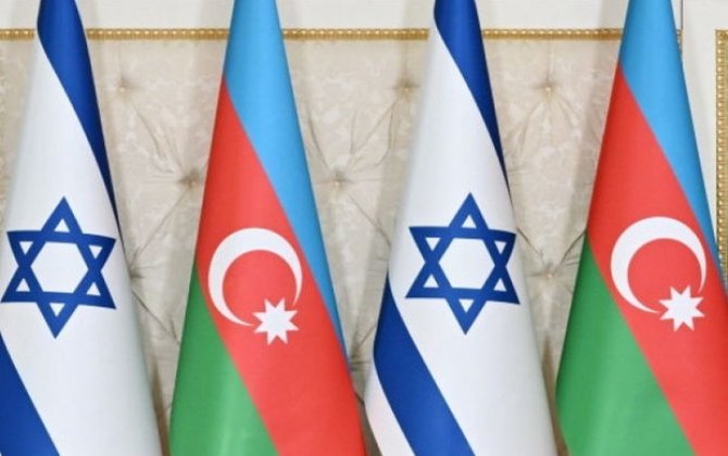 Azərbaycanın İsraildəki səfirliyi yəhudi xalqını təbrik edib - FOTO