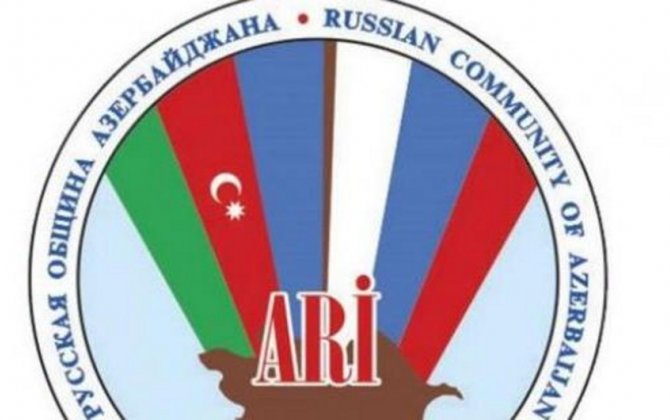 Azərbaycanın Rus İcması Qarabağın erməni əhalisinin reinteqrasiyasını dəstəkləyir