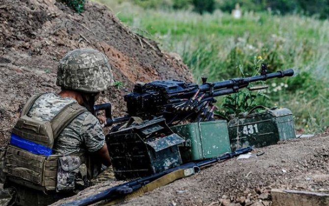 Ukrayna ordusunun azərbaycanlı hərbçisinin nəşi vətənə göndərildi - VİDEO