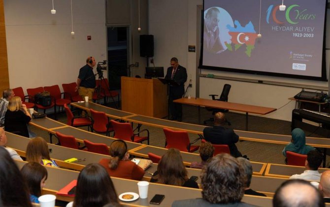 “Heydər Əliyev İli” çərçivəsində Cənubi Meyn Universitetində konfrans keçirilib - FOTO