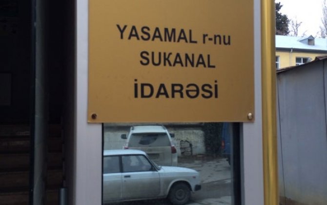 Yasamal rayonunun içməli su təchizatı bu gün saat 14:00 radələrində bərpa edilməlidir...