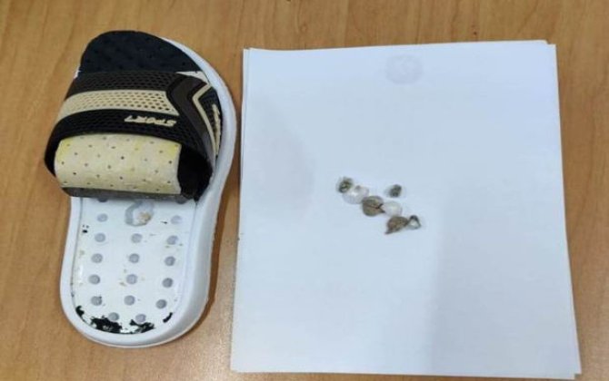 Təcridxanaya tərlikdə narkotik keçirməyə cəhd edilib