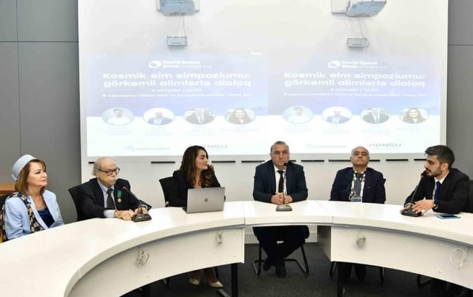 Ümumdünya Kosmos Həftəsi çərçivəsində ADNSU-da görüş keçirilib