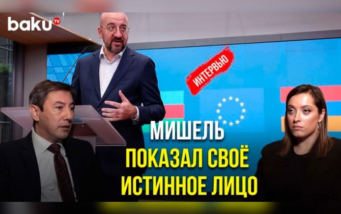 İlqar Vəlizadə: “Qarabağın erməni sakinlərinin təkcə hüquqları deyil, həm də vəzifələri var”