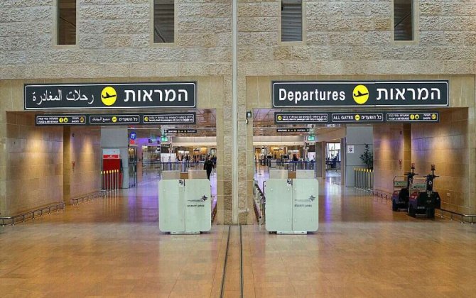 KİV: Tel-Əvivin Ben Qurion hava limanı adi rejimdə işləyir