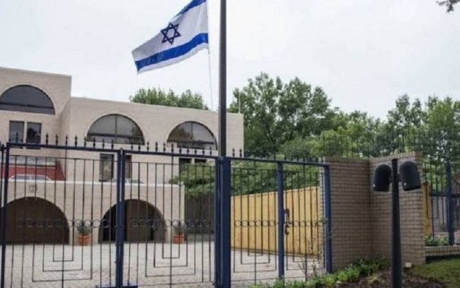 İsrail səfirliyi Azərbaycandakıxa0israillilərə müraciət etdi - FOTO