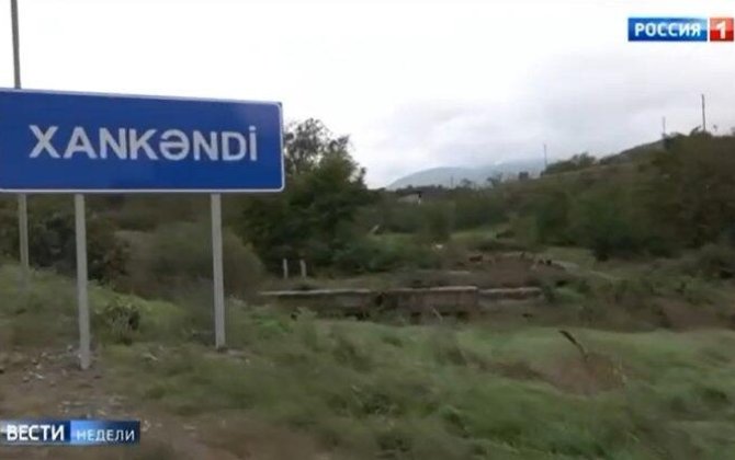 Bura Stepanakert deyil, Xankəndidir - Rusiya kanalından maraqlı reportaj - VİDEO