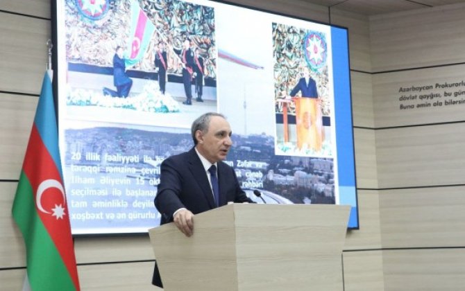 Baş Prokurorluqda İlham Əliyevin siyasi hakimiyyətə gəlişinin 20-ci ildönümü qeyd edildi - FOTO