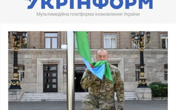 Ukraynanın nüfuzlu KİV-ləri Prezident İlham Əliyevin Xankəndiyə səfərini geniş işıqlandırıb