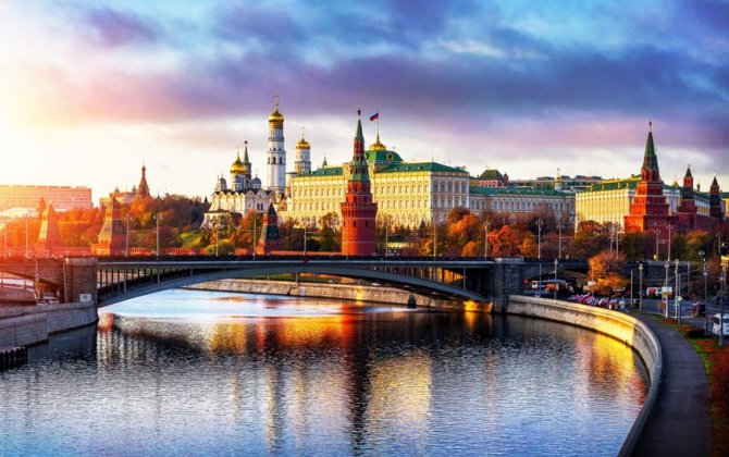 Moskvada “Dağ Yəhudiləri İttifaqı”nda Heydər Əliyevin 100 illik yubileyi münasibətilə kitab təqdimatı keçiriləcək