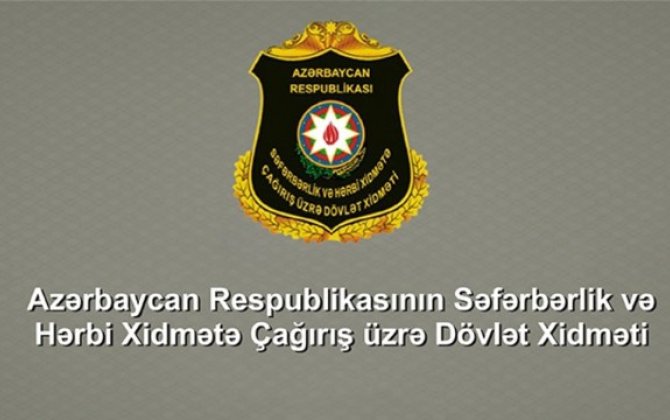 Səfərbərlik Xidmətində işləmək istəyənlərinxa0NƏZƏRİNƏ