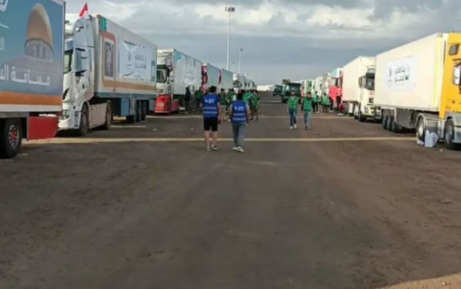 Misir Qəzza zolağına humanitar dəhliz açacaq