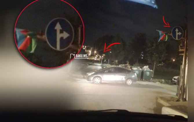 Bakıda yol nişanı çaşqınlıq yaratdı: Düz gedən maşın parka girsin? - FOTO