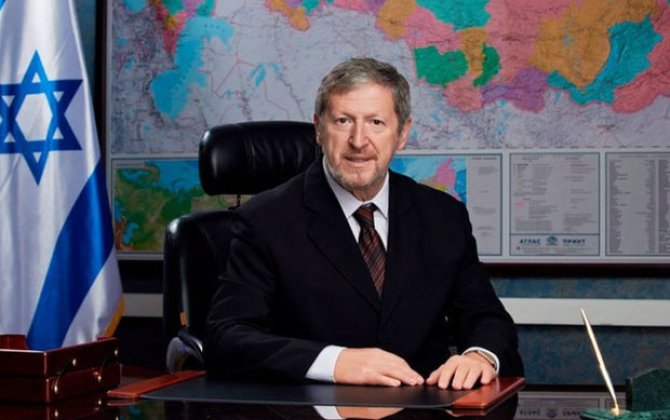 İsrailin Rusiyadakı səfiri Qəzzada quru əməliyyatının olub-olmayacağı ilə bağlı açıqlama verdi