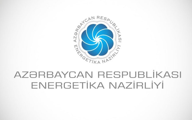 Energetika Nazirliyinin İctimai şurasına seçkilərin vaxtı müəyyən olunub