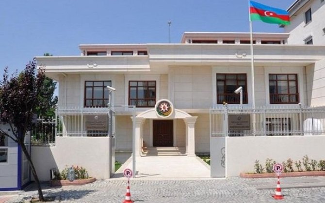 Baş konsulluq İstanbulda qanunsuz yaşayan Azərbaycan vətəndaşlarına müraciət edib