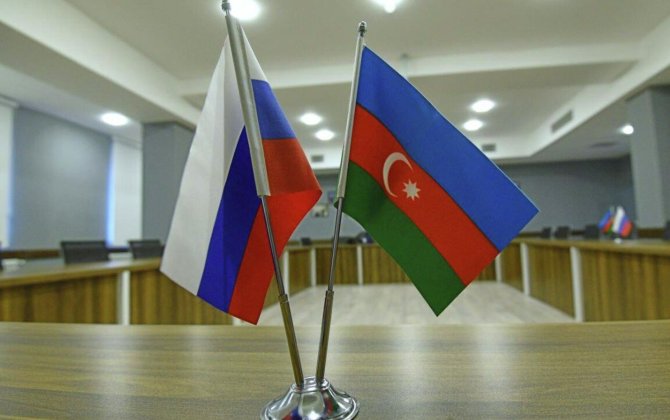 Azərbaycanın gənclər və idman naziri rusiyalı həmkarı ilə görüş keçirib