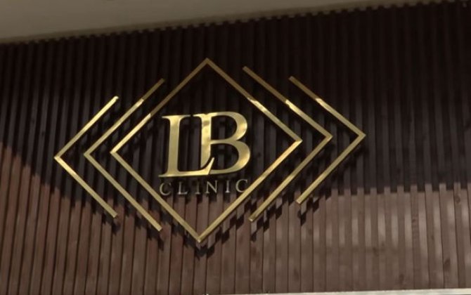 Nazirliklə klinika arasında anlaşılmazlıq: Əməliyyata icazə var? - VİDEO