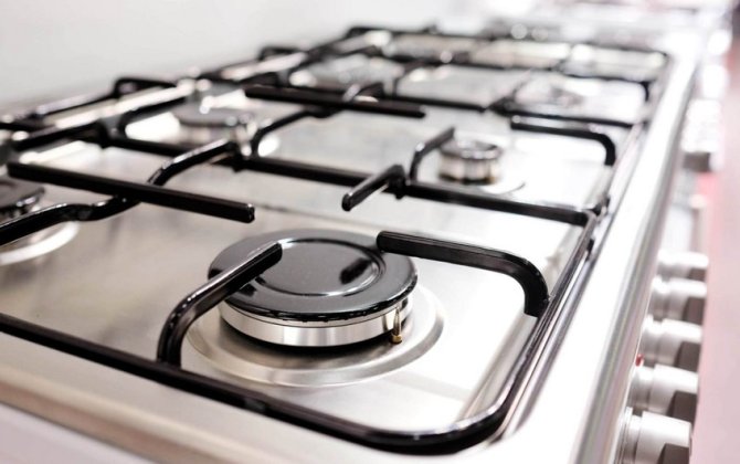 Daşkəsəndə qazın verilişi təmin olunub