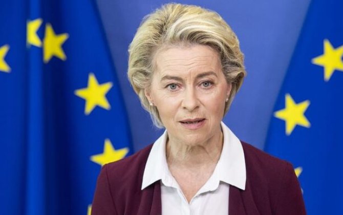Ursula fon der Lyayen: 